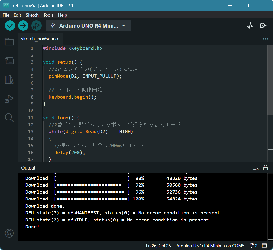 Arduino IDE