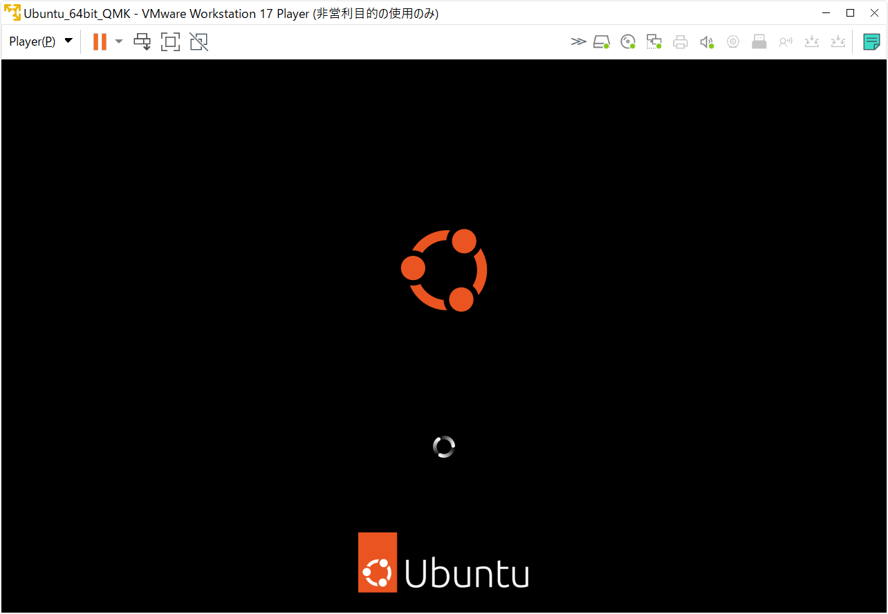 Ubuntu インストール